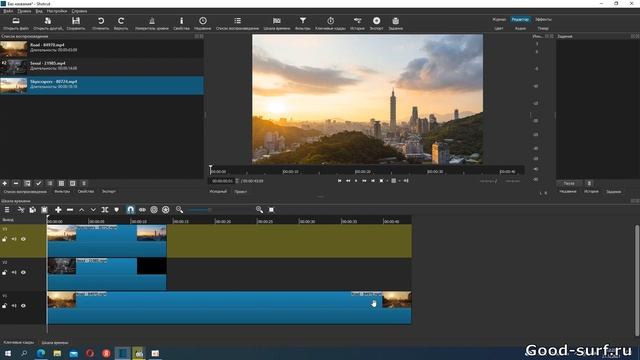 Создаем эффект окно в окне с помощью бесплатного видеоредактора Shotcut смотреть онлайн