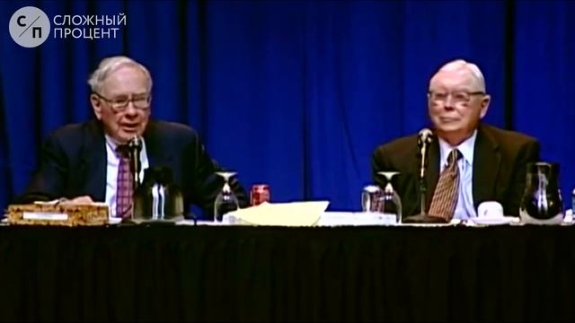 Уоррен Баффет про Россию смотреть онлайн
