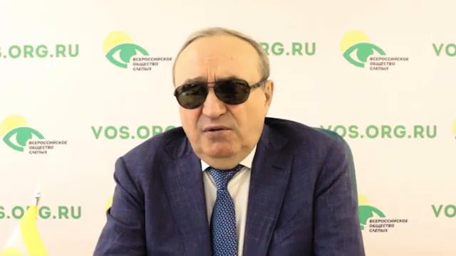 Видеоблог президента ВОС В. В. Сипкина, выпуск 57 смотреть онлайн