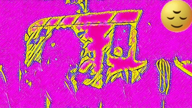 НЕОБРАТИМОСТЬ БЕНДЖАМИНА БАТТОНА (НОЭ)18- смотреть онлайн