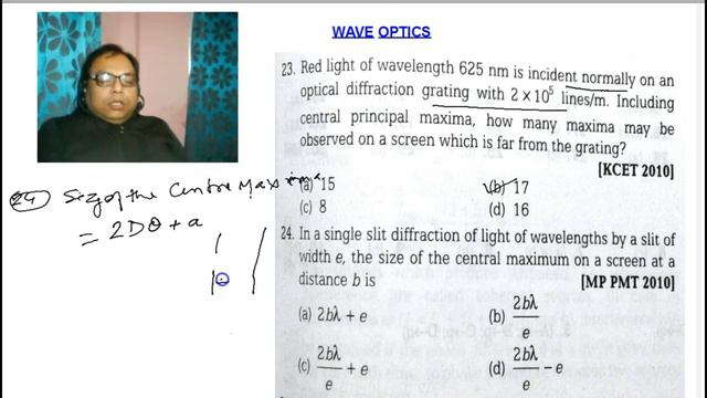 WAVEOPTICS Q 23 T0 26 PART 4 смотреть онлайн