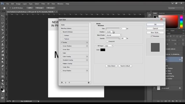 ما الجديد في Adobe Photoshop cc 2015 :: Layer Style смотреть онлайн