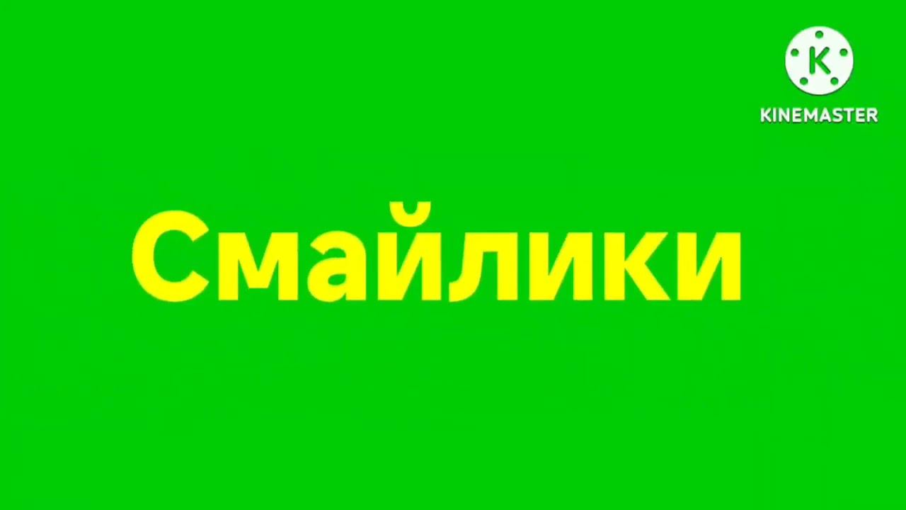 Скорость видео (2) смотреть онлайн