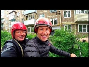 Купили Иж Юпитер-4 Обзор / у Дяди Юры Отказали Ноги