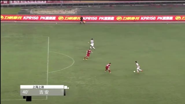 Asamoah Gyan Goal Chongqing Lifan 2-4 Shanghai SIPG смотреть онлайн