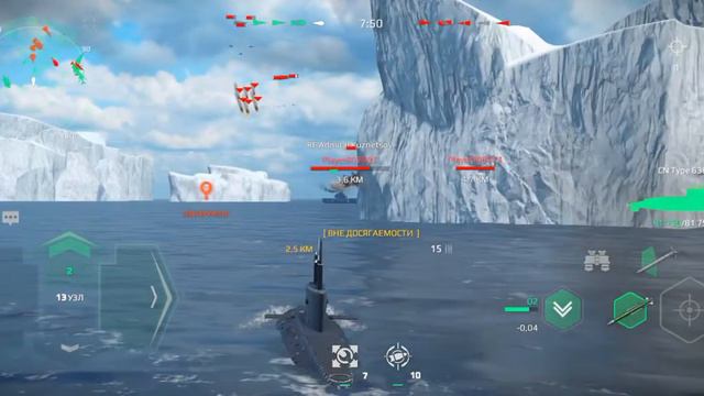 Мое первый прохожденте в игре moder warships смотреть онлайн