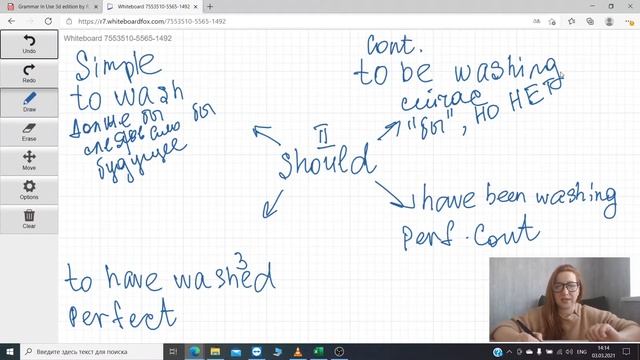 ? АНГЛИЙСКИЙ ЯЗЫК | МОДАЛЬНЫЕ ГЛАГОЛЫ | SHOULD | УЧИМ АНГЛИЙСКИЙ ЛЕГКО И ПРОСТО смотреть онлайн