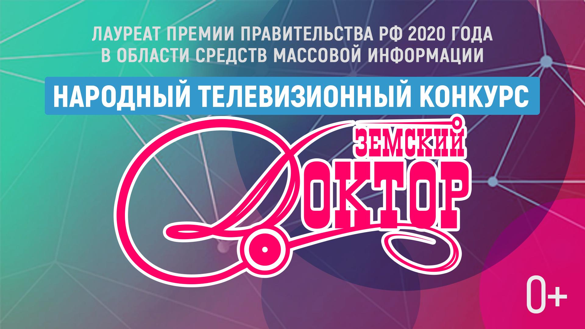 Алена Маляхина