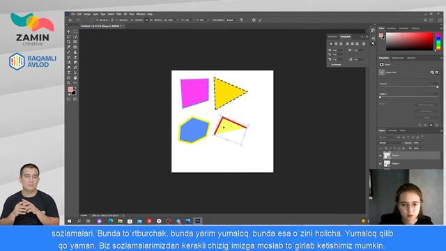 8-dars | Grafik Dizayn смотреть онлайн