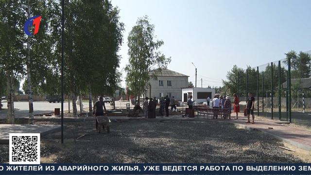 Команда Югры в действии. ТК «Первый Советский» смотреть онлайн