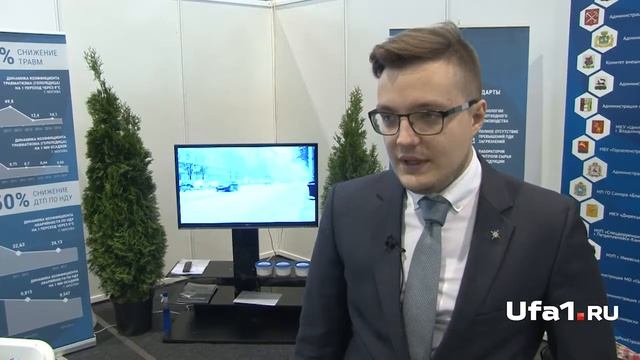 Реагент «Бионорд» растопит лёд смотреть онлайн