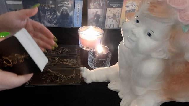 Что думает о тебе соперница?Её  мысли?