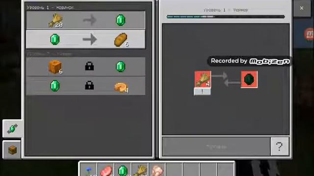 Ещё одно маленькое продолжение 2 серии смотреть онлайн