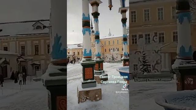 Сергиев Посад. Свято-Троицкая Сергиева Лавра. смотреть онлайн