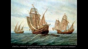 Периодизация и характеристика новой истории (рус.) Новая история.