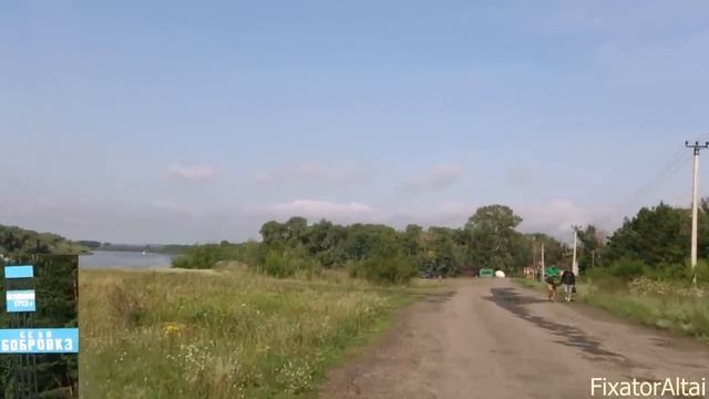 Бобровка проездом смотреть онлайн