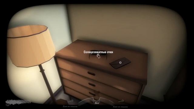 This is the Zodiac Speaking Прохождение #1 Гора Дьябло смотреть онлайн