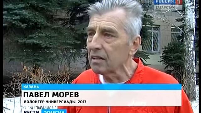 волонтер смотреть онлайн