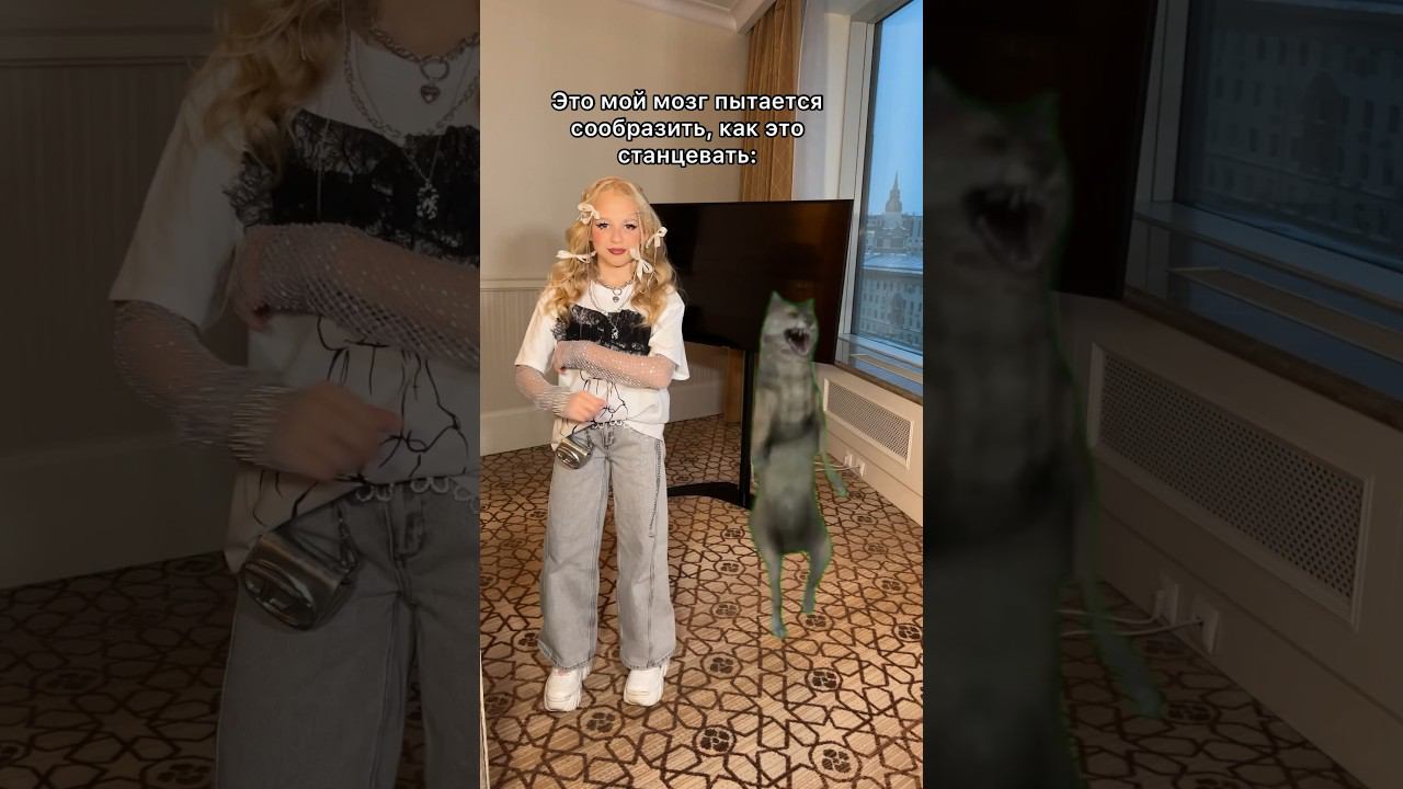 Дочка повторила танец! смотреть онлайн