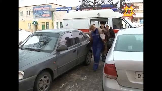 МЧС асăрхаттарать смотреть онлайн