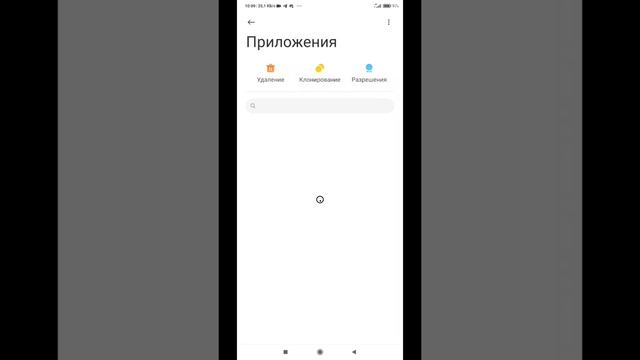 Как разбанить свой аккаунт в стендофе? Что делать эсли дали бан по устройству? Есть решение! смотреть онлайн
