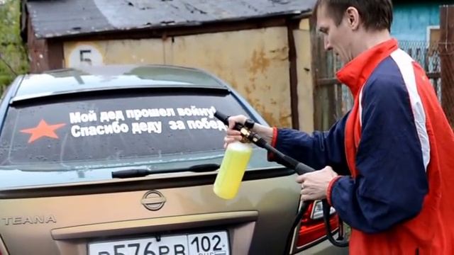 Тест мойки Sterwins 135 EPW W/O и Пеногенератора из Китая. Nissan Teana J32 Plasti Dip смотреть онлайн