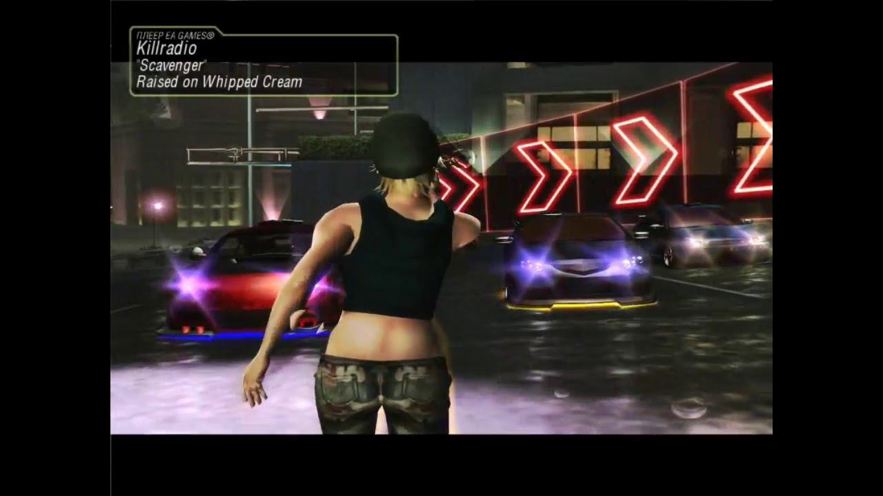 NFS  AUDI TT