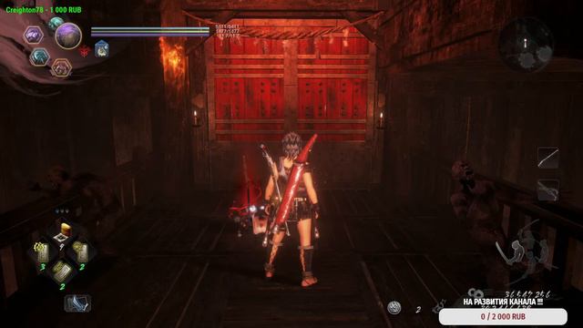 Nioh 2 . СОН НИО В ОЖИДАНИИ WO LONG !!! STREAM