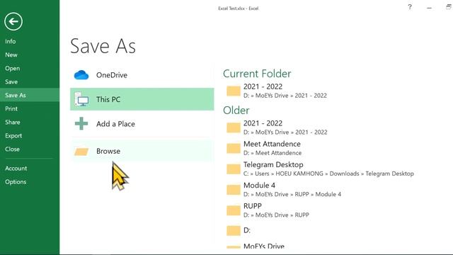 Combine Multiple Sheets Into One Pdf File -ចងSheet ក្នុង Excel ជា File pdf តែមួយ смотреть онлайн