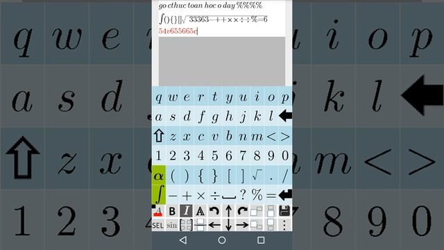 Phần mềm Equation Editor trên ANDROID смотреть онлайн