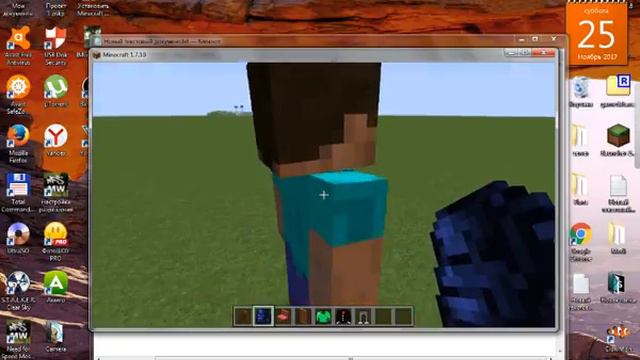 Как сделать торговца в моде Customnpc.