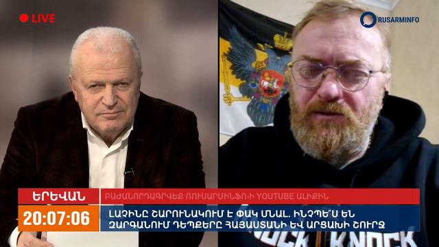Старухи не слушаются Алиева или автором анархии в Карабахе является он сам смотреть онлайн