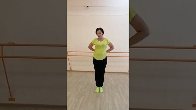 Танцевальная разминка. Урок 2. Часть 1. МК от Быковой Светланы Юрьевны смотреть онлайн