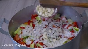 ?Армянская закуска на зиму