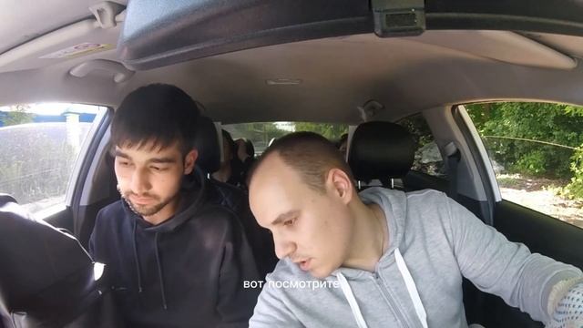 Яндекс Такси - Конфликтный пассажир / Поездка в пятером #деньги #такси #кидалавтакси #яндекстакси смотреть онлайн