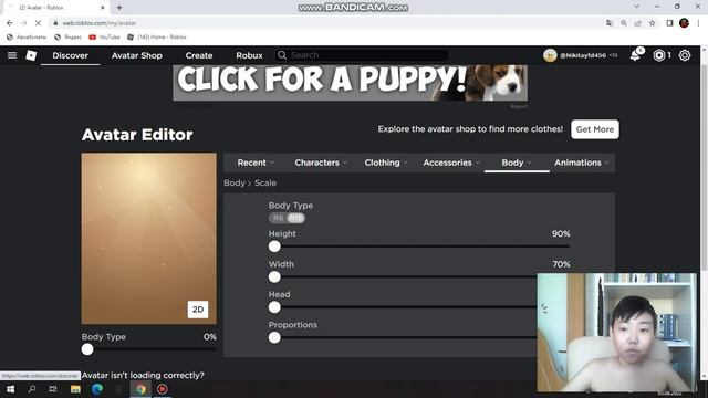 Как сделать черный скин бесплатно в Roblox смотреть онлайн