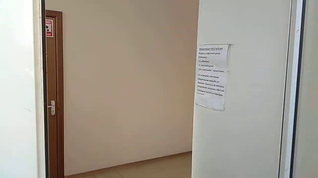 Центр #Avon г. Дзержинск Чкалова 2. смотреть онлайн