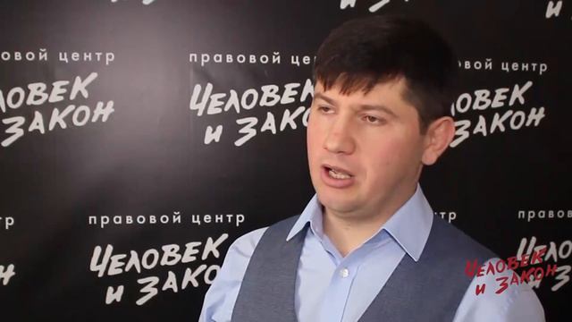 Самооборона - Адвокат, пределы, ответственность, суд/ Человек и Закон смотреть онлайн