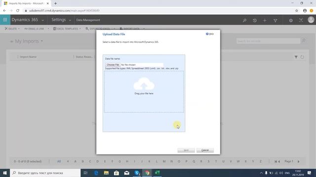 Mastering Data Import to Dynamics 365 смотреть онлайн