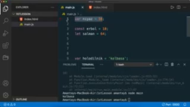 JS Урок №1 Переменные смотреть онлайн