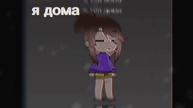 ❗простите что долго меня небыло на это есть свои причины!!