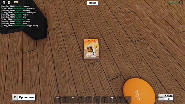 ? Распаковка рождественских подарков 2023 в Lumber Tycoon 2 | Roblox смотреть онлайн