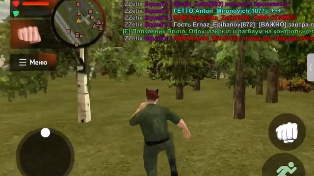 Вот это смотреть онлайн