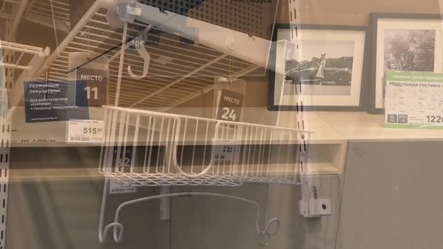 Стройка и Ремонт