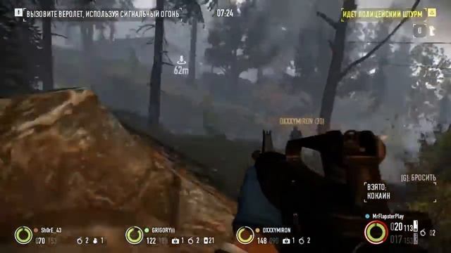 PAYDAY 2 - Командная Разборка смотреть онлайн