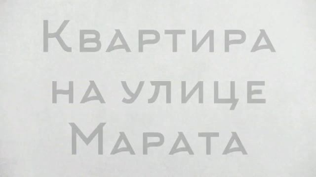 К 115-летию Д. Шостаковича смотреть онлайн