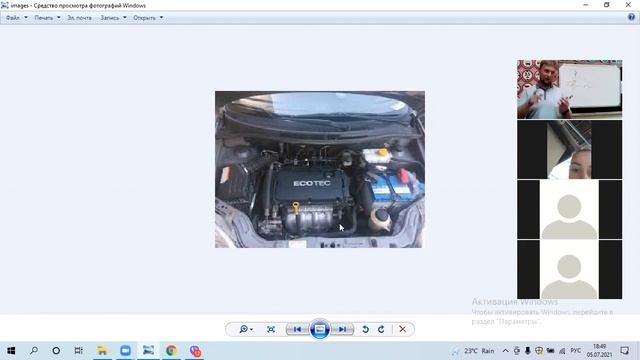 05 07 2021 ПДД Раздел 2