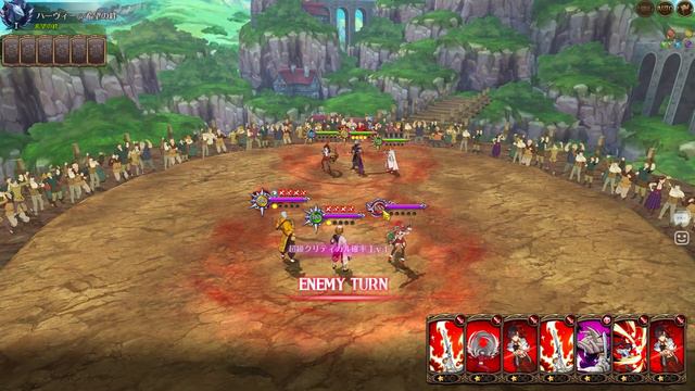 ARTHUR IS NOW FIXED & MIGHT BE A MISTAKE!! | Seven Deadly Sins: Grand Cross смотреть онлайн