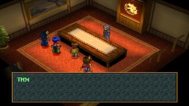 Прохождение Wild Arms 2 Часть 13 - Пилот Валерия Шато смотреть онлайн