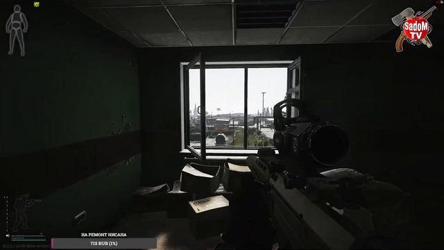 Escape from Tarkov | Просто стрим | Лутаемся смотреть онлайн